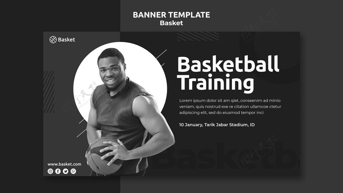 训练黑白横幅配男篮球运动员球网页模板篮球
