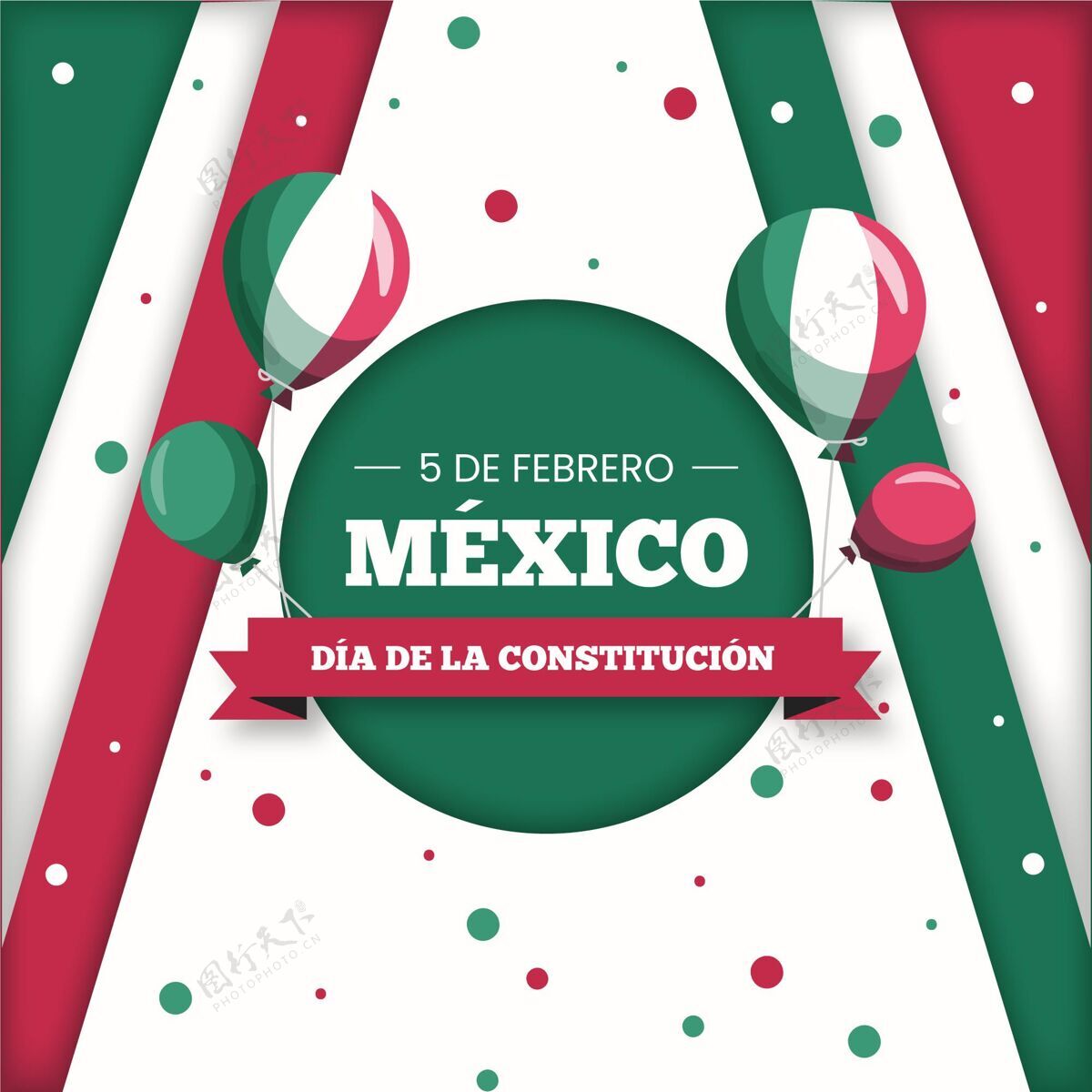 平面设计平面设计墨西哥宪法日爱国国家国家