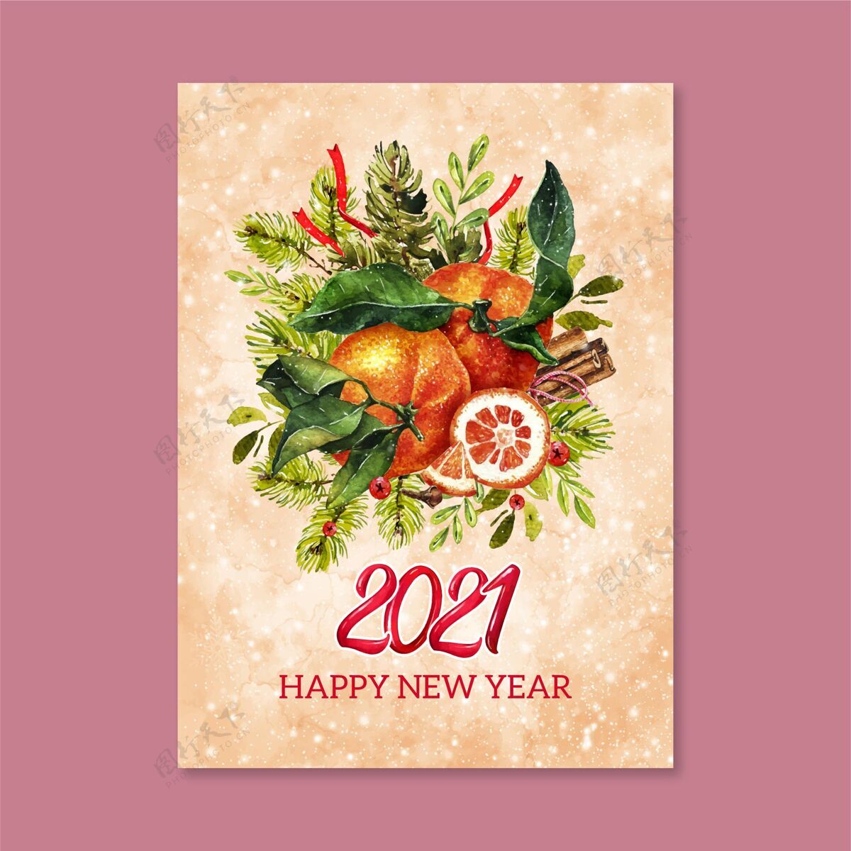 准备印刷水彩2021新年贺卡新年快乐新年庆典