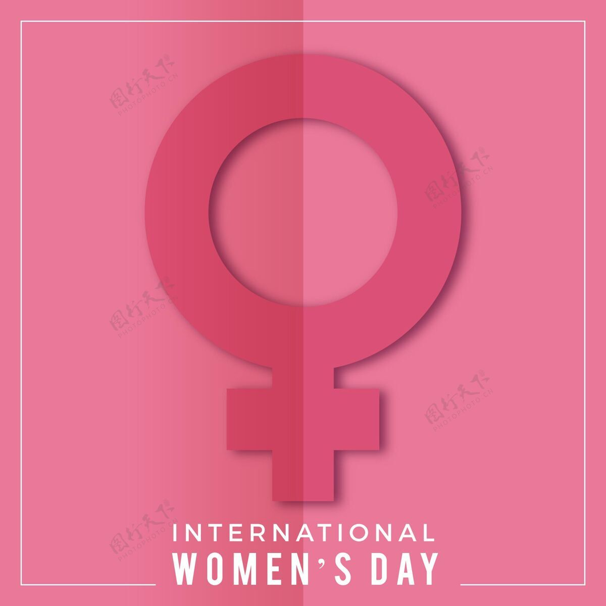 3月8日现实的国际妇女节插图与女性符号女性符号庆祝妇女和女孩节
