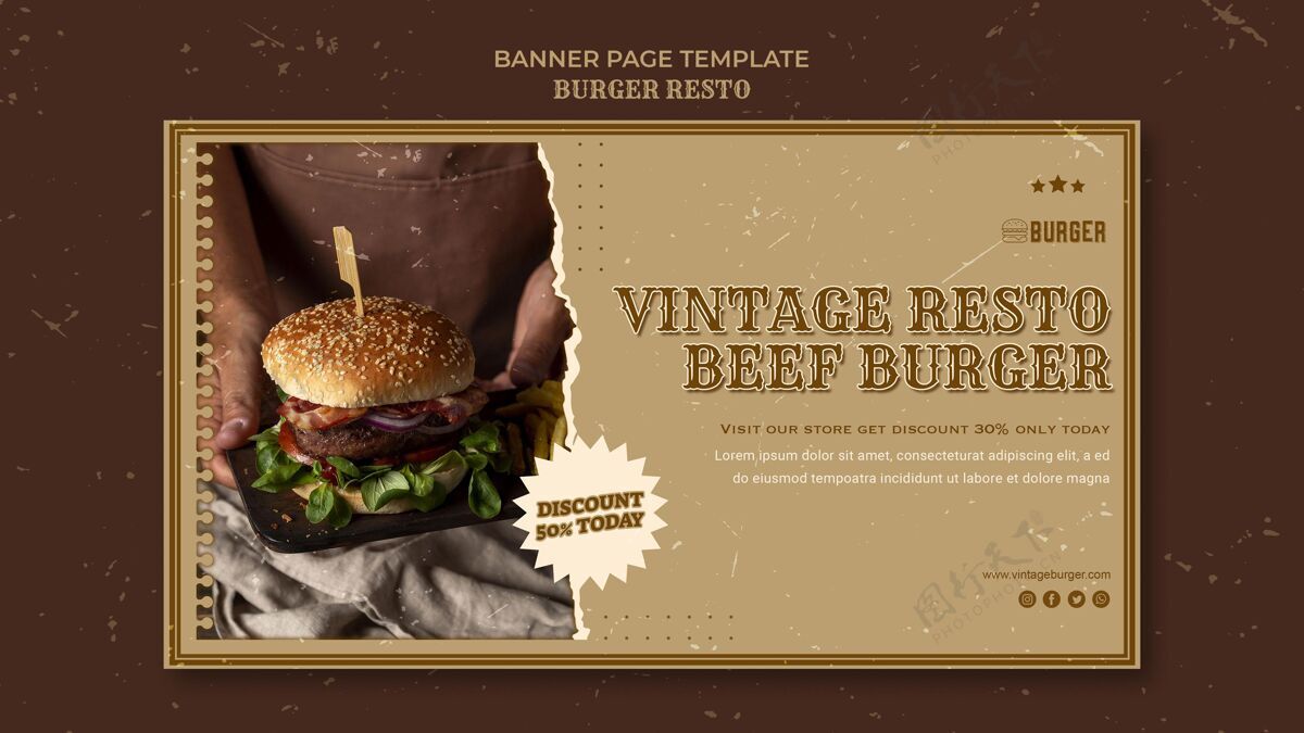 美食横幅模板？汉堡餐厅菜肴网页模板横向