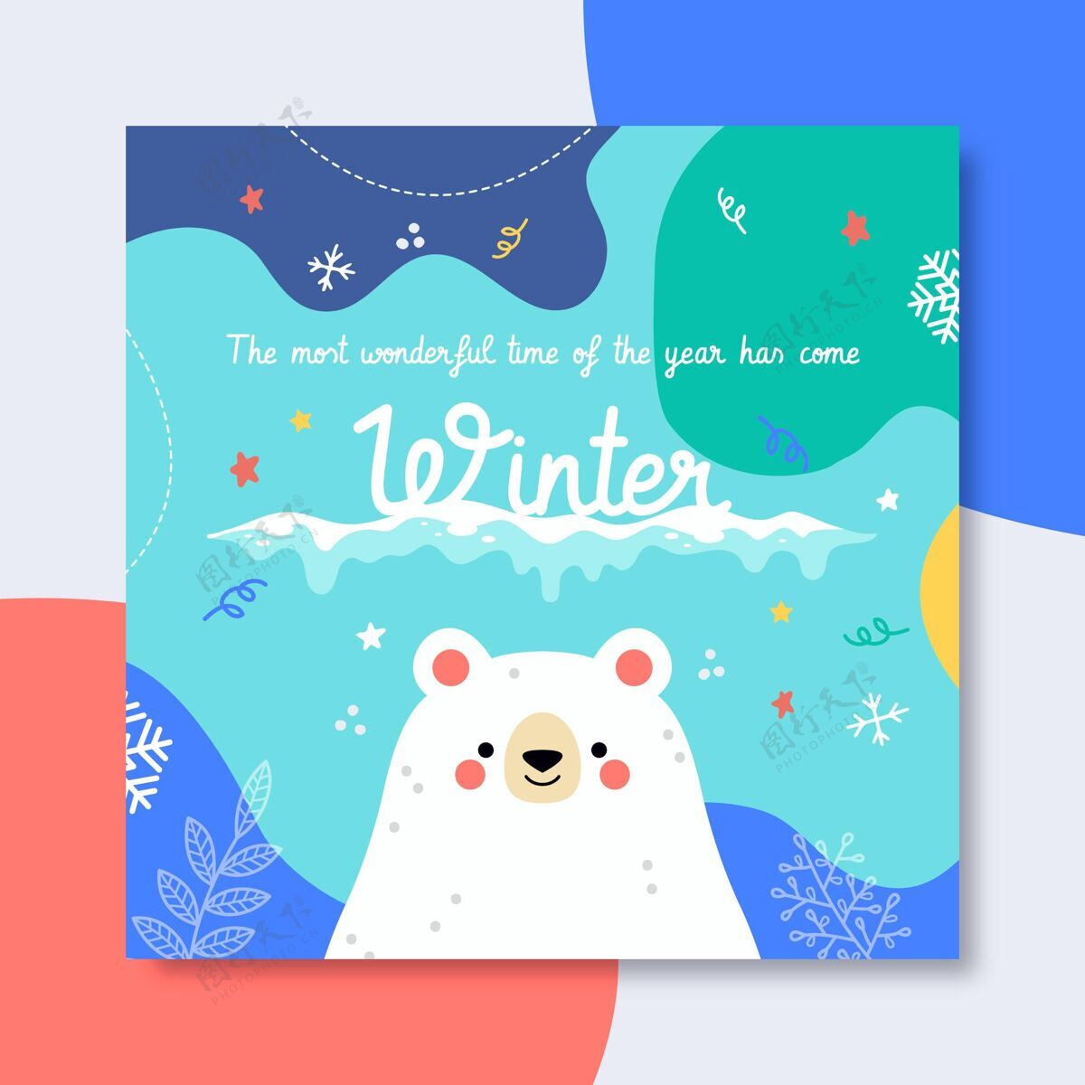 社交冬季facebook帖子模板插图季节冬季帖子