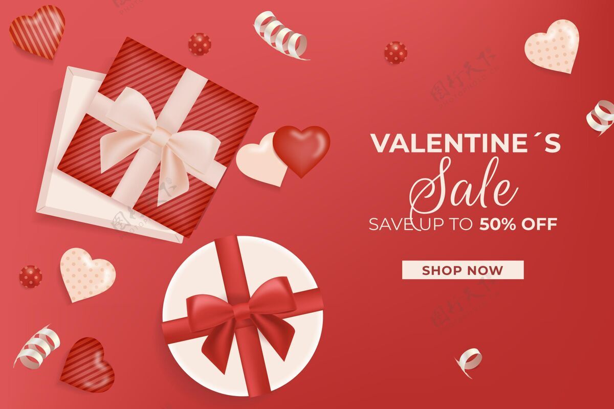 2月14日现实的情人节销售模板浪漫情人节爱情