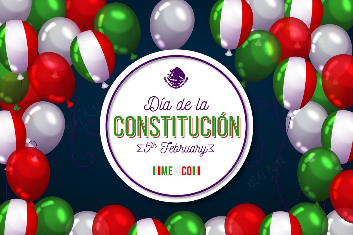 革命墨西哥宪法日与现实气球活动节日爱国主义