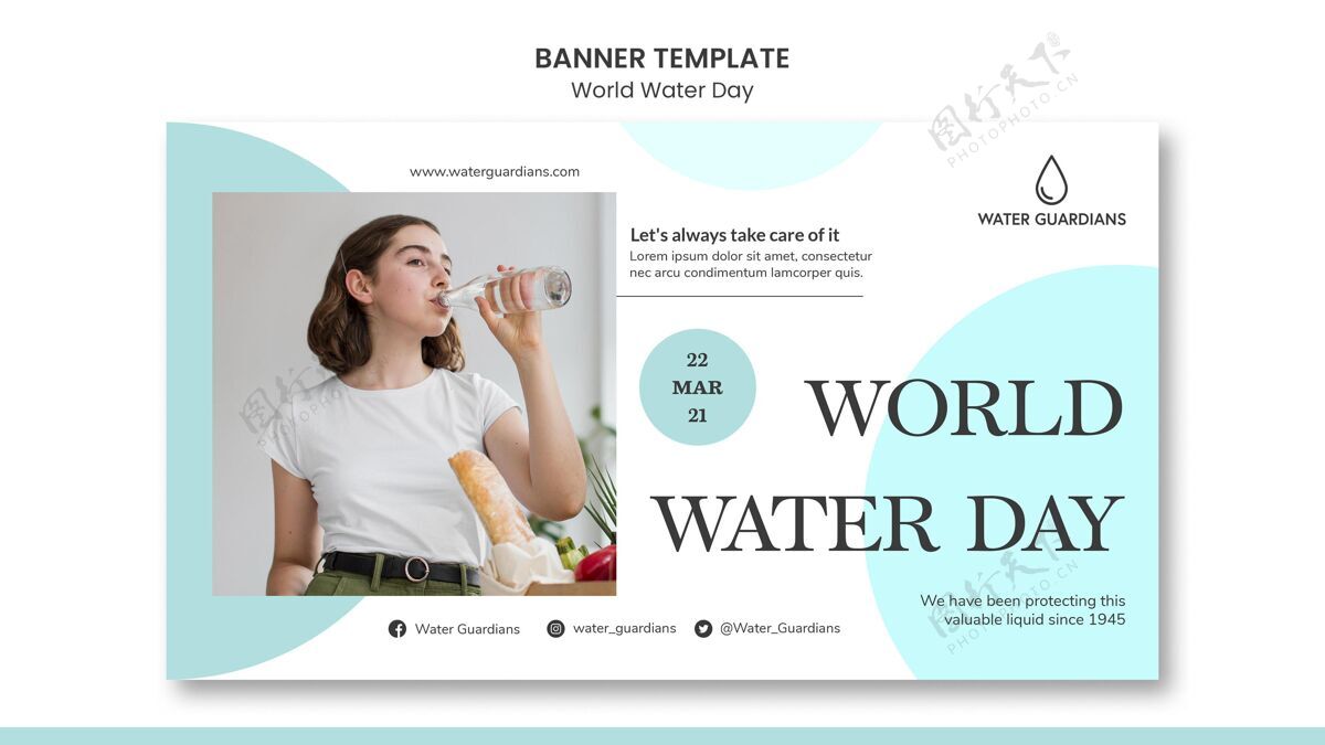 水世界水日概念横幅模板旗帜健康的生活方式网页模板