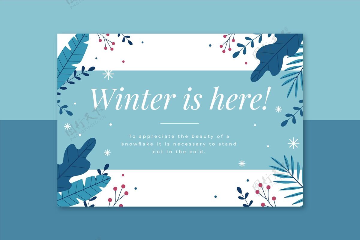 冬天冬季卡片模板说明准备打印季节