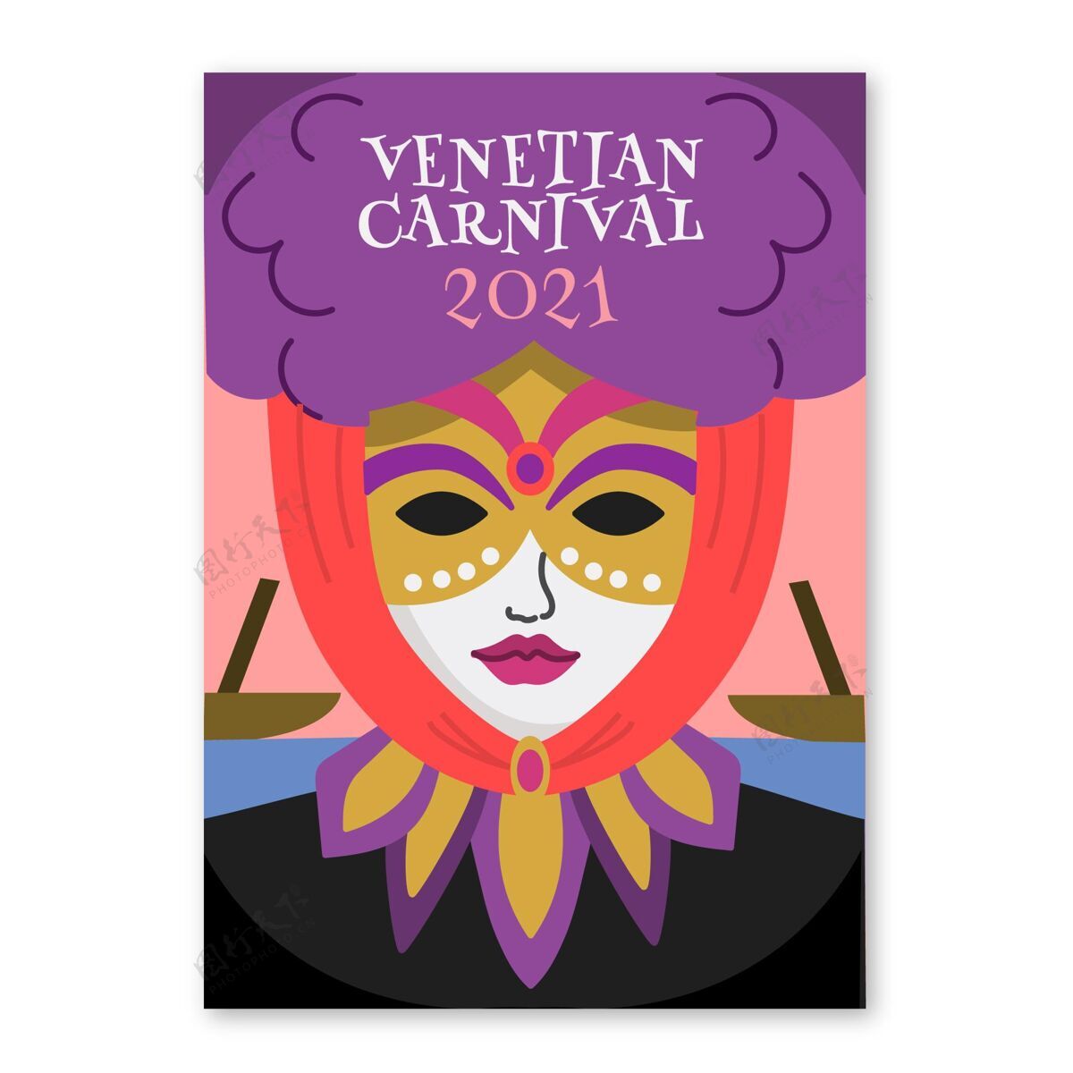 聚会嘉年华威尼斯面具手绘海报模板准备印刷化妆舞会活动