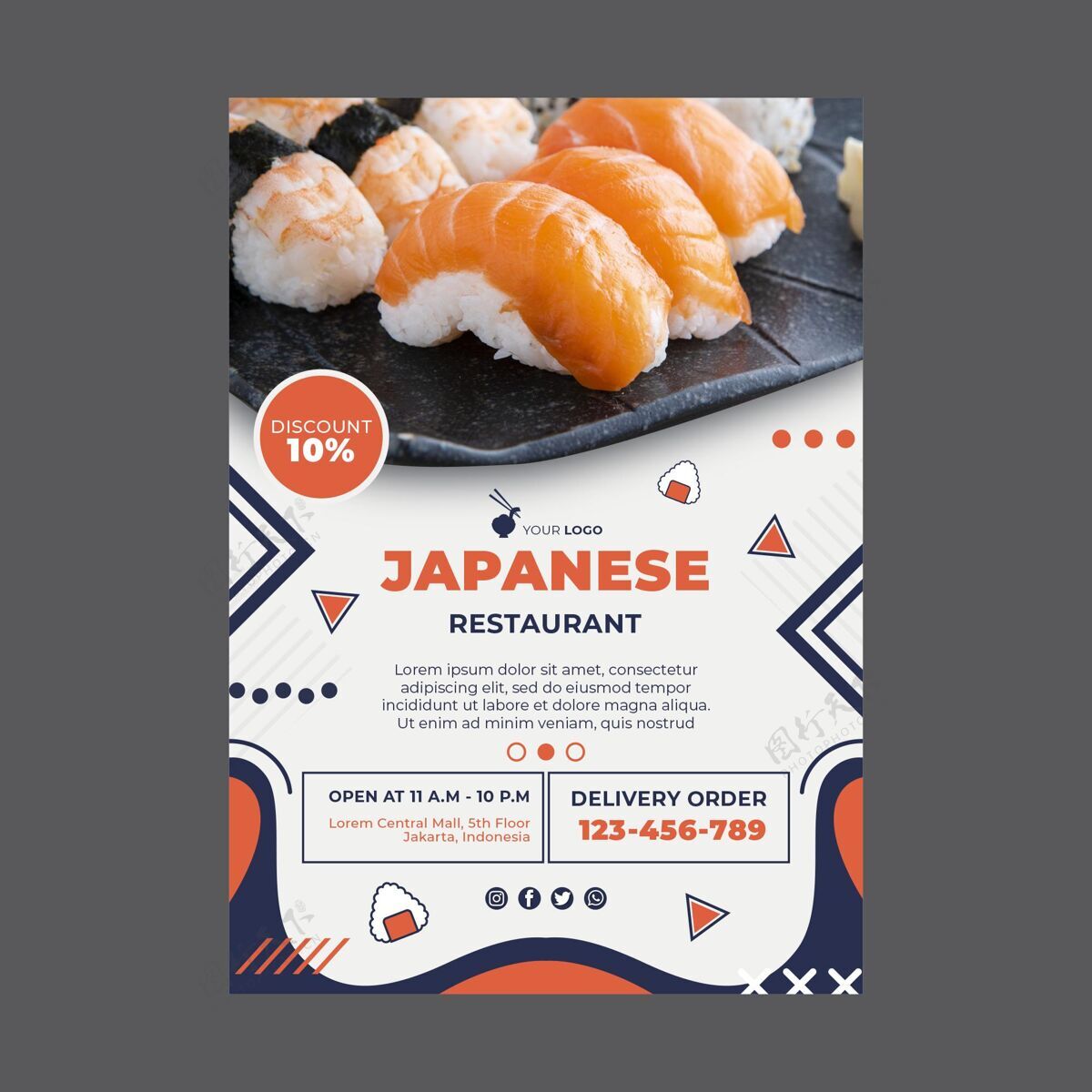模板日本餐厅海报打印模板寿司卷饮食亚洲餐厅