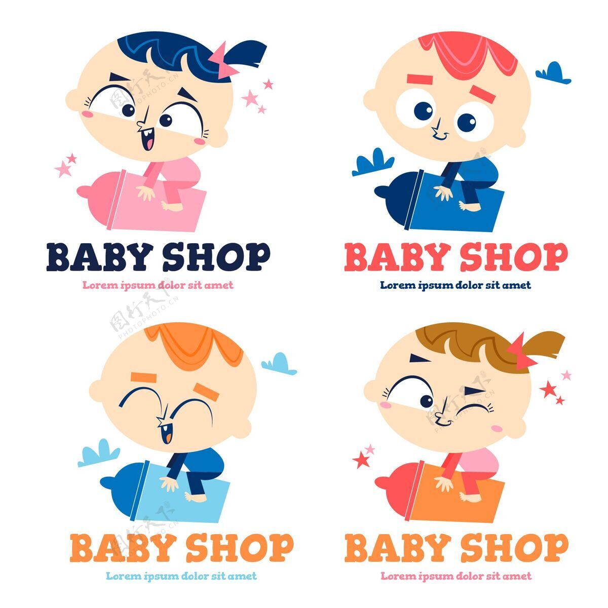 商标婴儿标志系列手绘可爱婴儿商店
