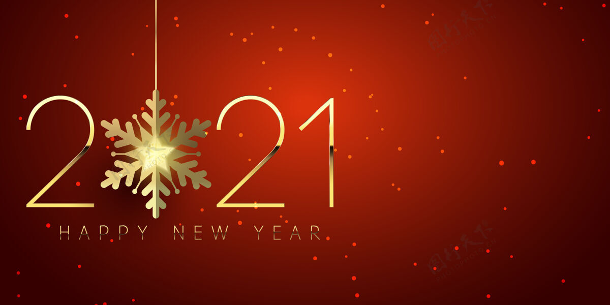 闪光设计精美的金色雪花图案新年快乐横幅年2021新
