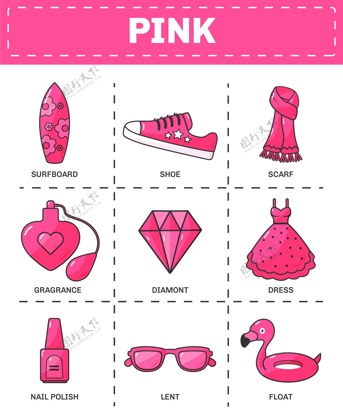 粉色粉红色的物体和英语词汇集工作表学习词汇