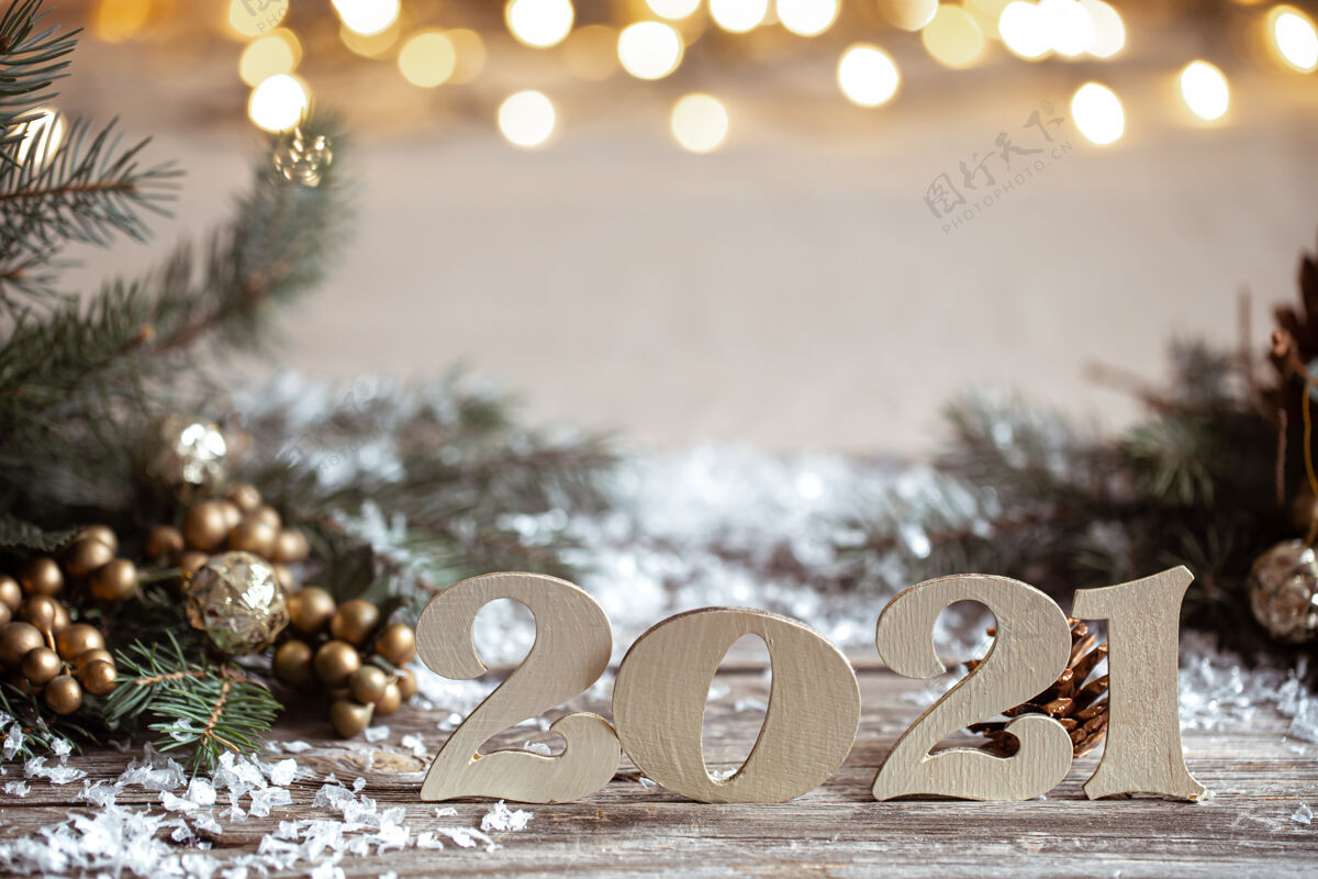 装饰舒适的圣诞背景与装饰木制2021年数字模糊的背景灯雪复制模糊背景