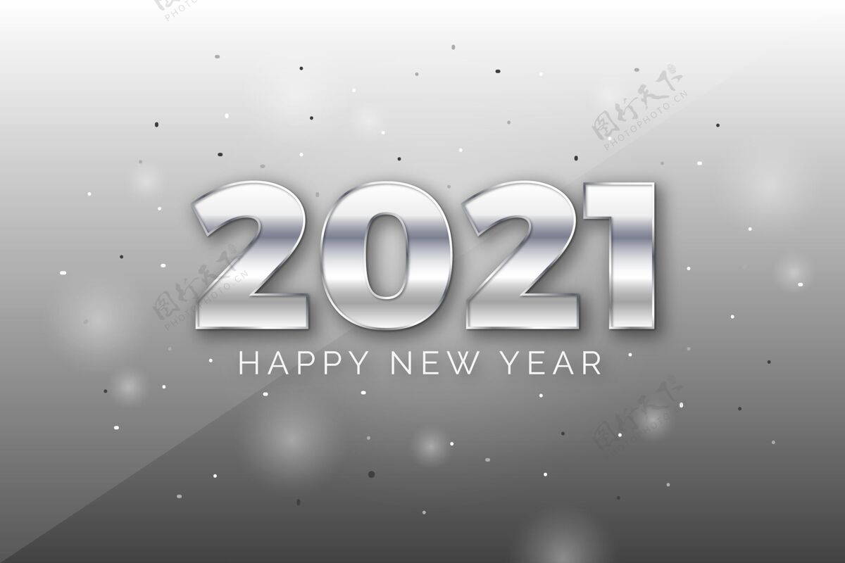 庆祝银色新年2021背景聚会银庆祝