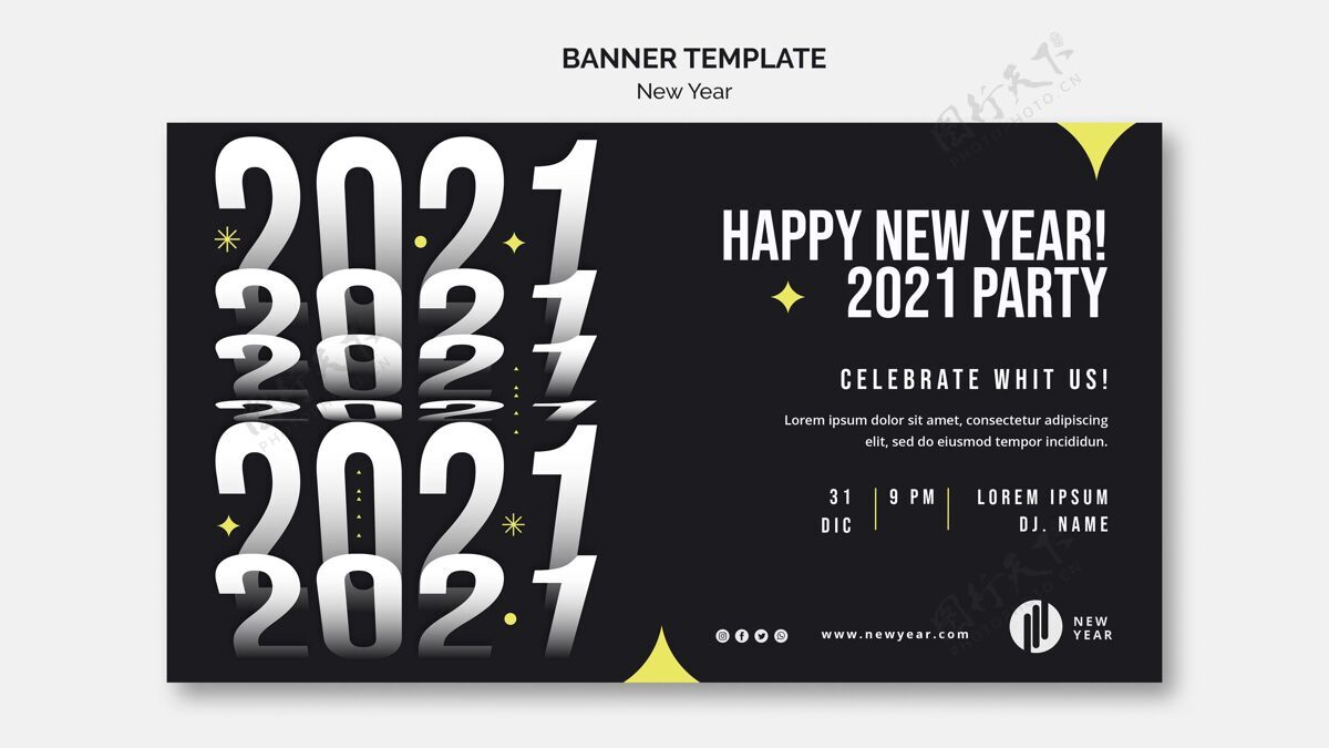 庆祝新年派对横幅模板日历聚在一起黑色和白色