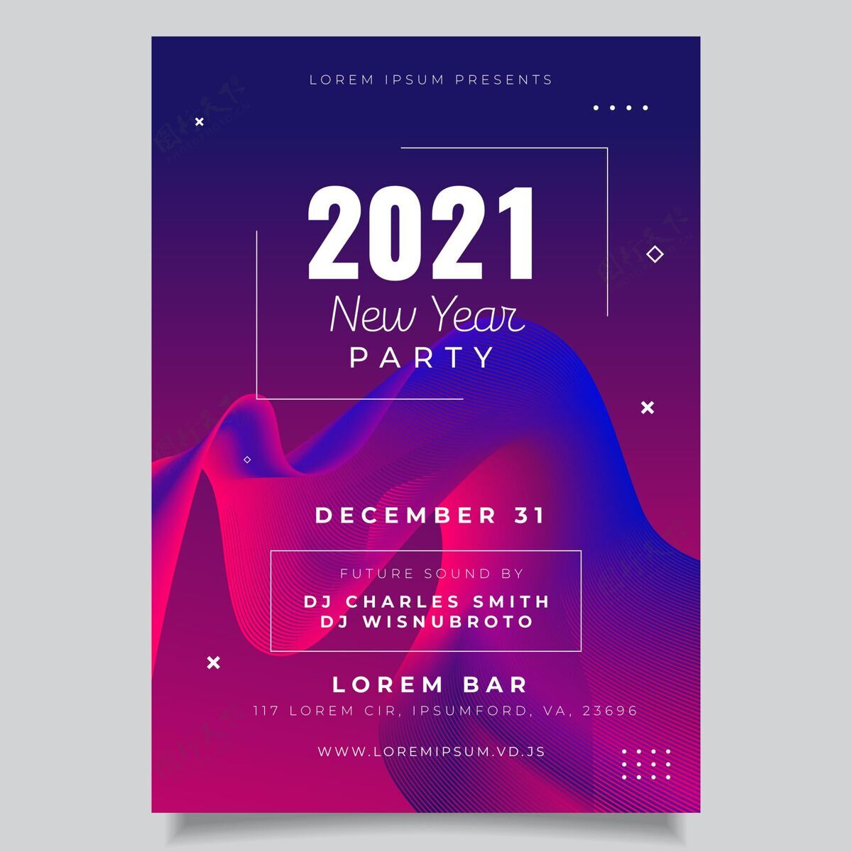 派对2021新年派对海报模板快乐新模板